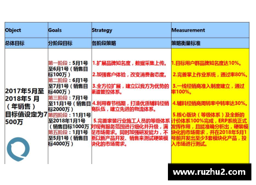 KY体育官方网站2019年国内体育赛事回顾：十场让人难忘的比赛 - 副本 (2)